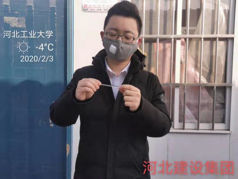 bv伟德中国官方网站