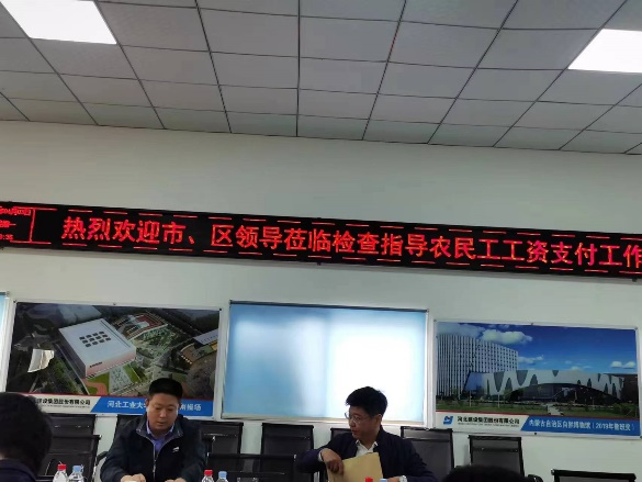 bv伟德中国官方网站