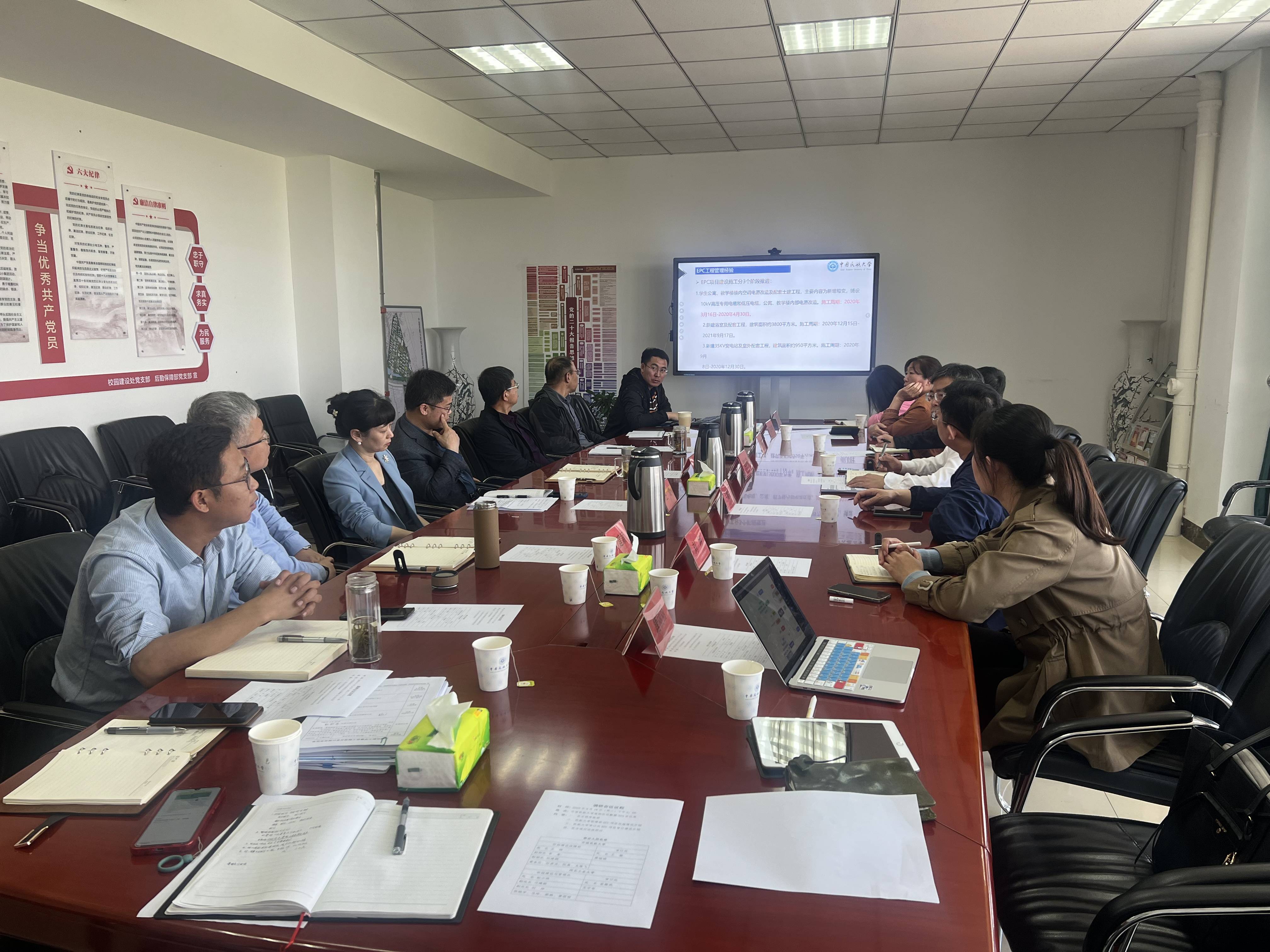 微信图片_20230419112038(1).jpg