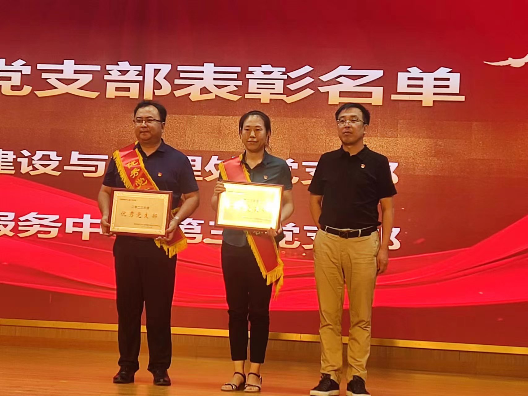 微信图片_20230702091749.jpg