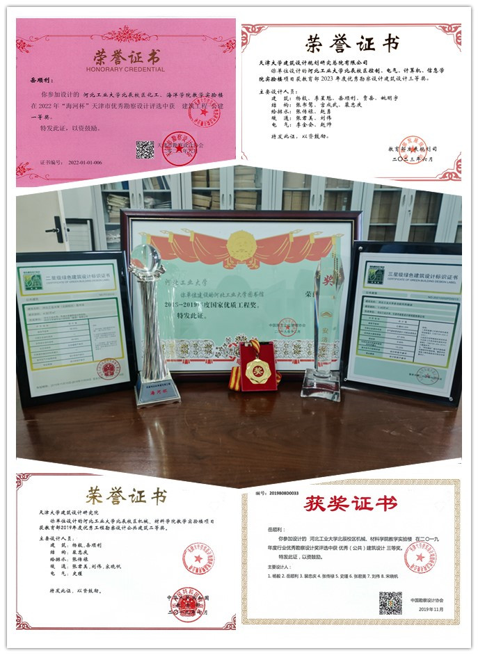 bv伟德中国官方网站