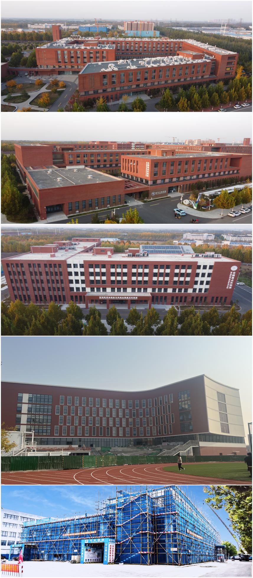 bv伟德中国官方网站