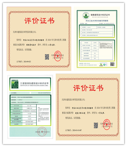 bv伟德中国官方网站